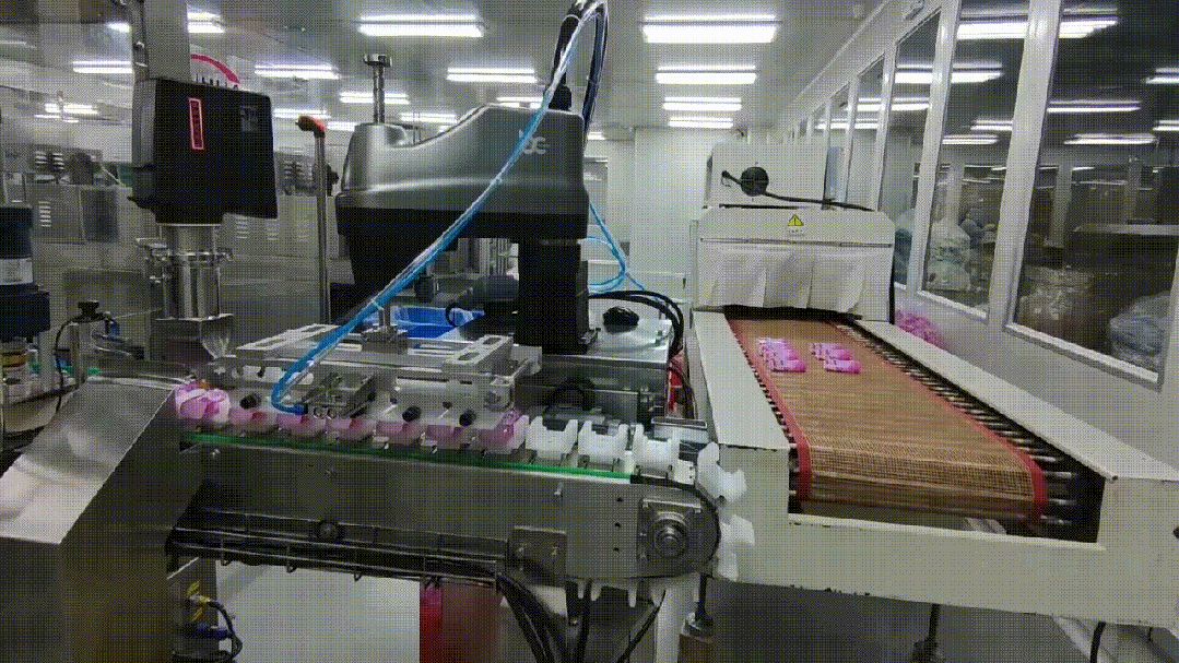 微信图片_20250604103456.gif