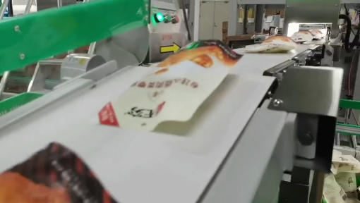 食品行业应用-后道包装的装箱码垛应用